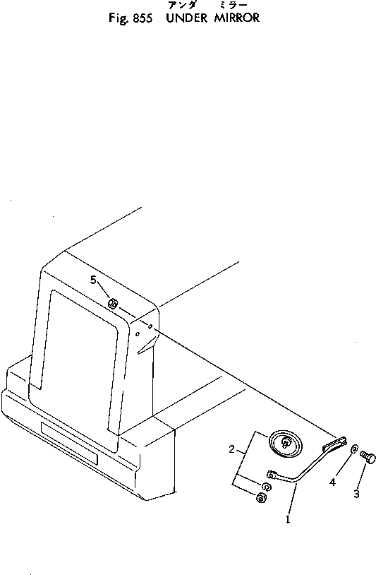 Распорка 385-10311461 KOMATSU