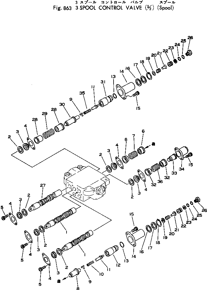 Пружина \0\381-976519-2 KOMATSU