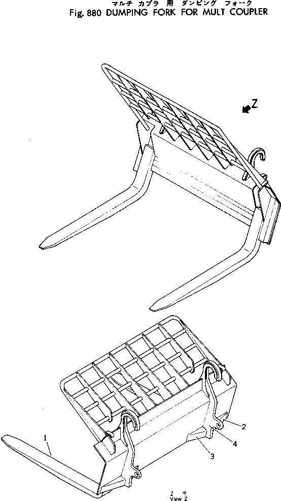 HOOK (WELDED) 385-10289711 KOMATSU