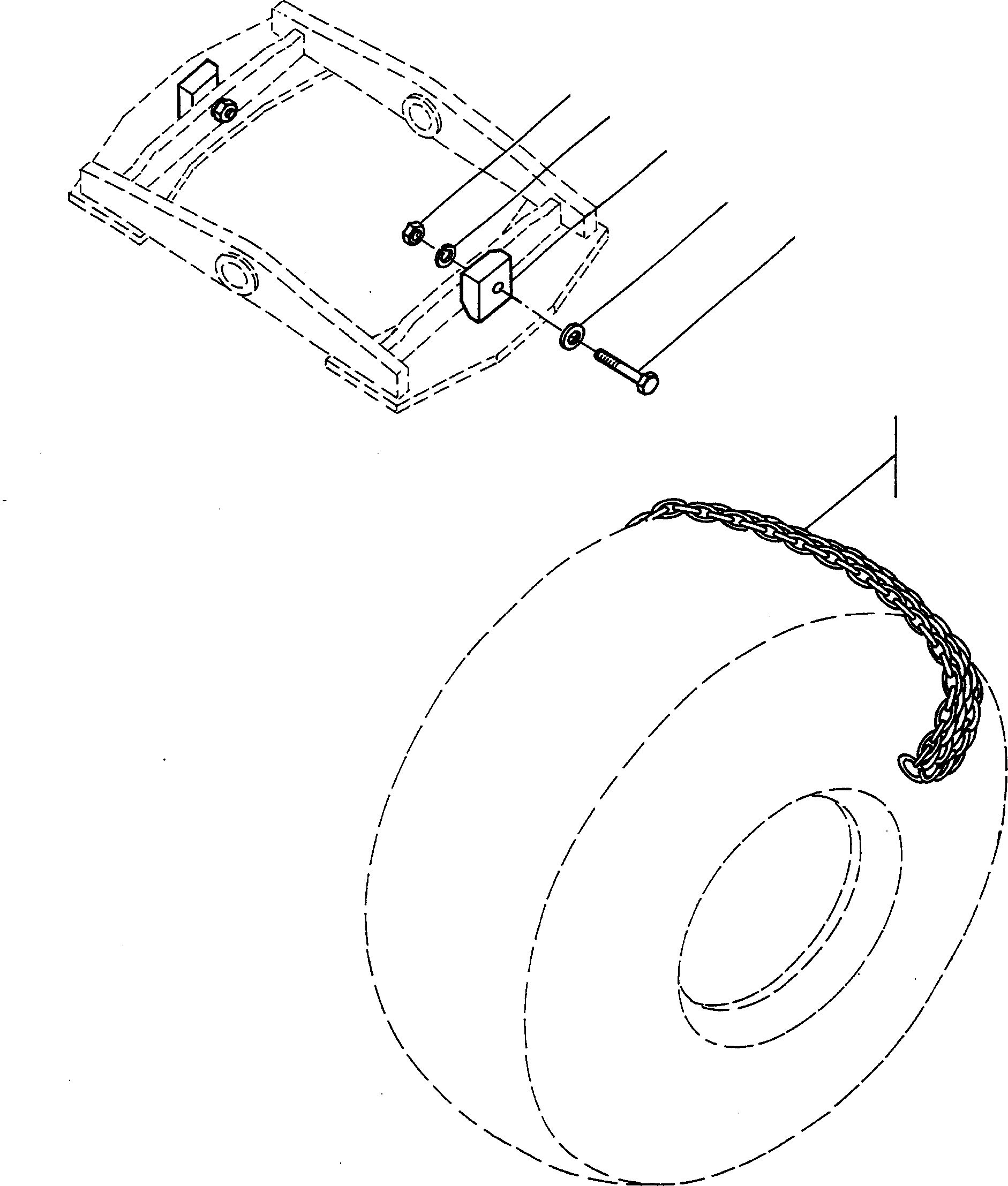 Цепь 2998856M1 KOMATSU