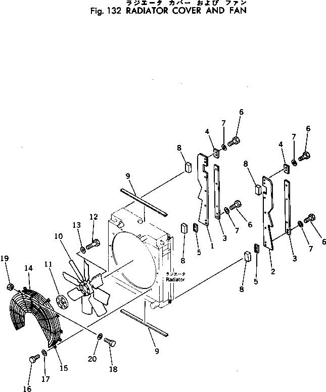 BAFFLE,L.H. 385-10259252 KOMATSU