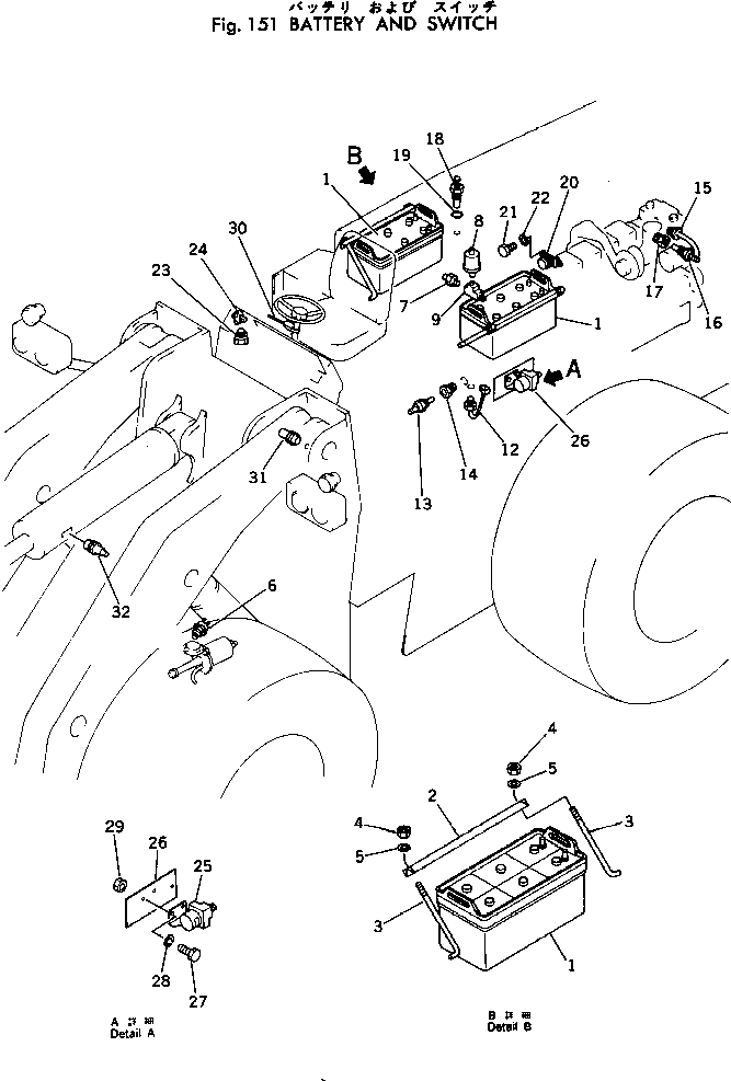 SWITCH,TURN SIGNAL 08075-61000 KOMATSU