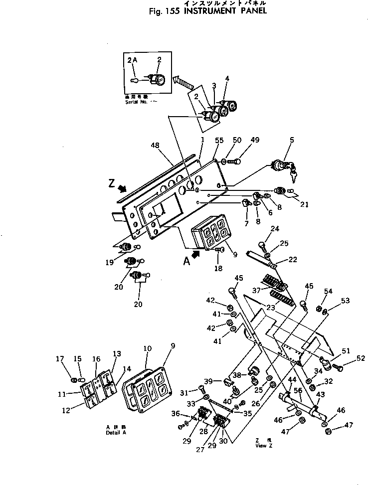 Планка 385-10334641 KOMATSU