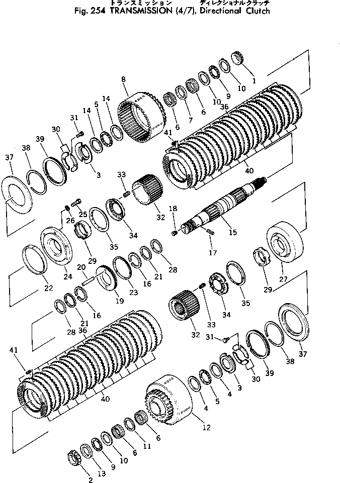 CONE,FRONT 380-13101DA KOMATSU