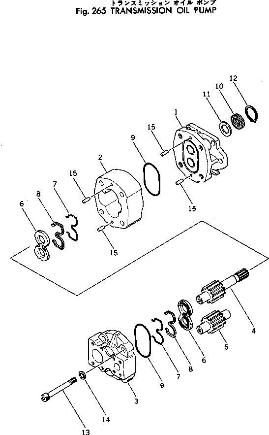 PUMP ASS'Y,(SAL 100) 705-11-40100 KOMATSU