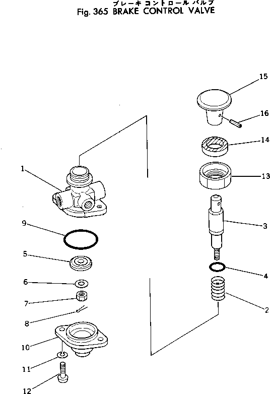 NUT ASS'Y (KIT) 385-10016451 KOMATSU
