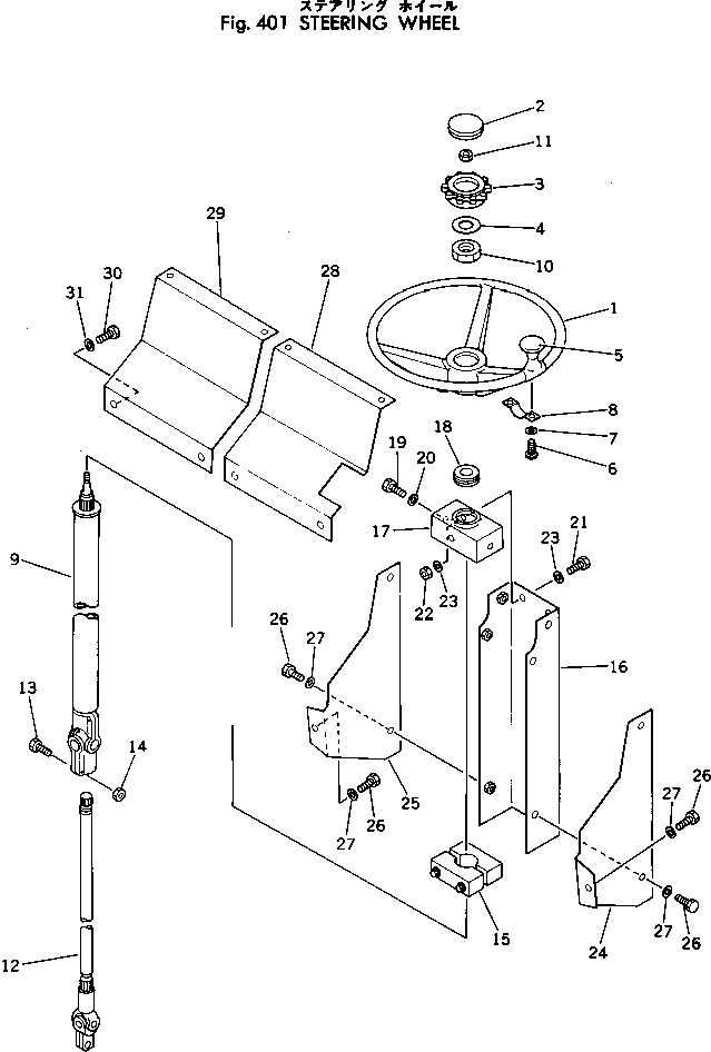 COLUMN ASS'Y (385-10366331) KOMATSU