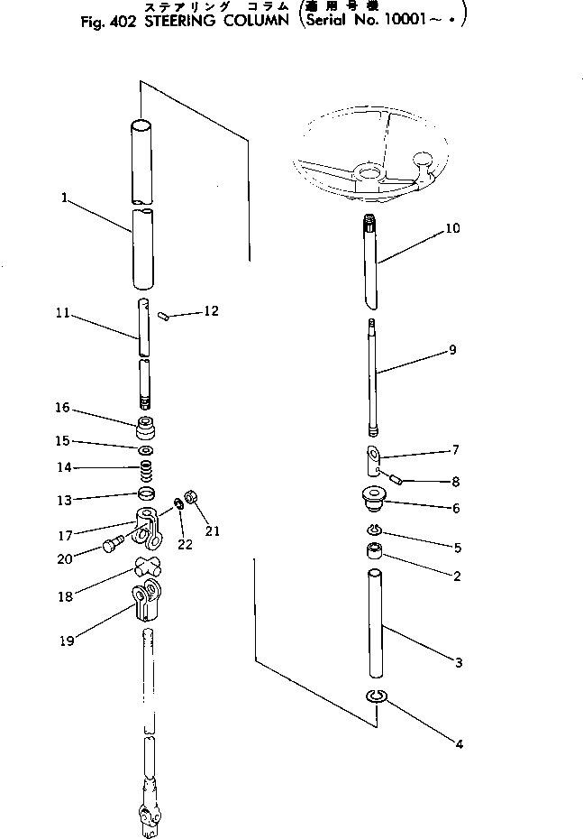 Подшипник 382-377366-1 KOMATSU