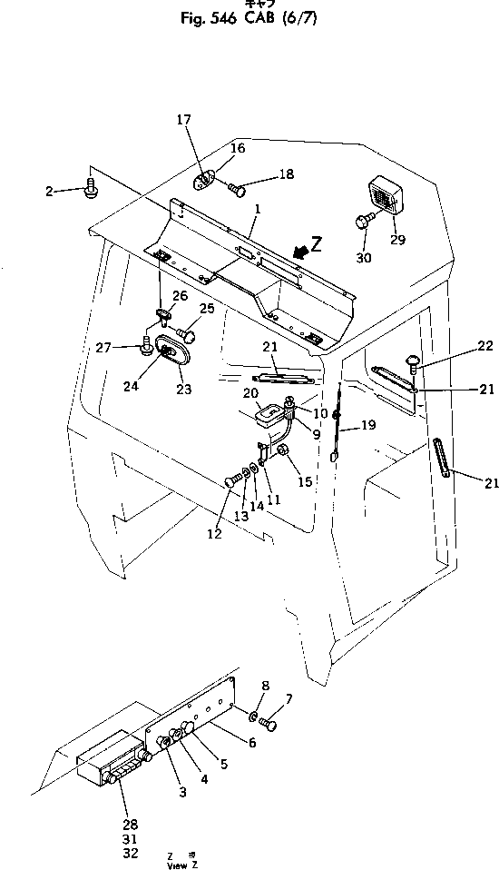 SPEAKER ASS'Y 385-10309591 KOMATSU