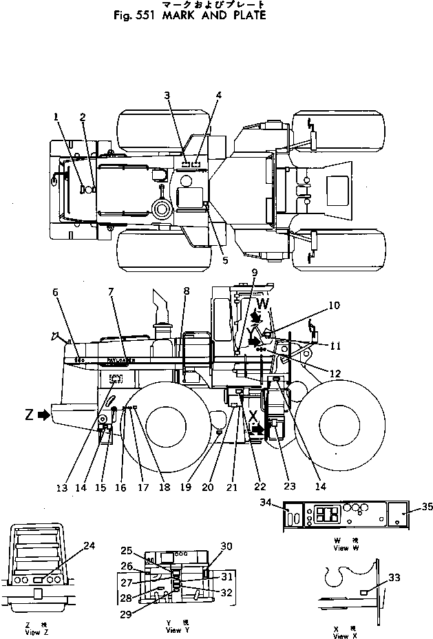 Предупреждающая табличка 381-976342-1 KOMATSU