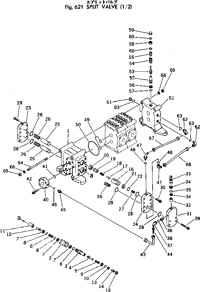 Клапан 385-11339331 KOMATSU