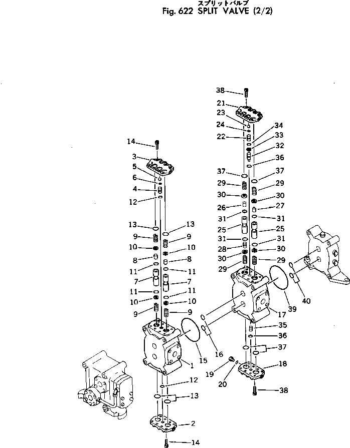 Клапан 385-11339281 KOMATSU