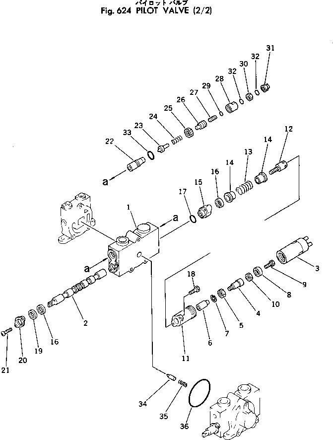 SECTION ASS'Y,BUCKET 385-10285341 KOMATSU
