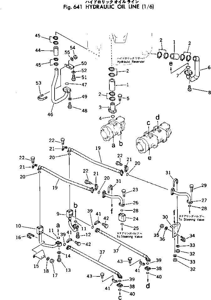 VALVE ASS'Y,CHECK (702-13-21900) KOMATSU
