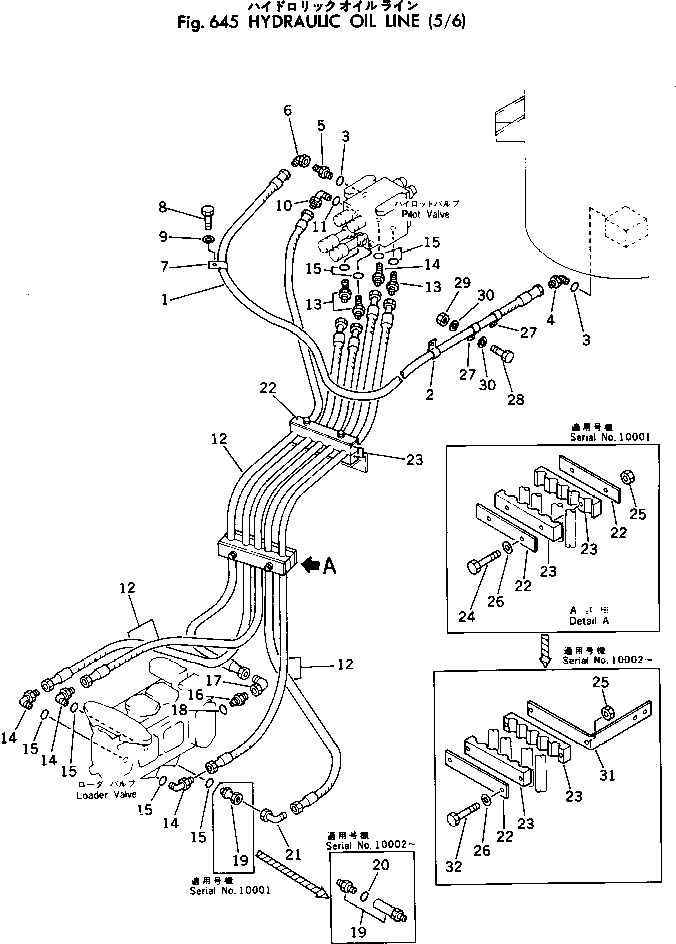 Соединительный штуцер 385-10293591 KOMATSU