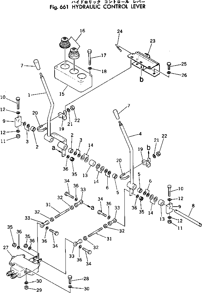 LEVER ASS'Y,BUCKET 385-10368041 KOMATSU