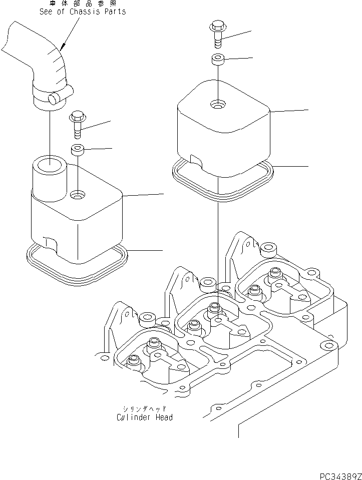 GASKET, VALVE COVER 6732-11-8810 KOMATSU