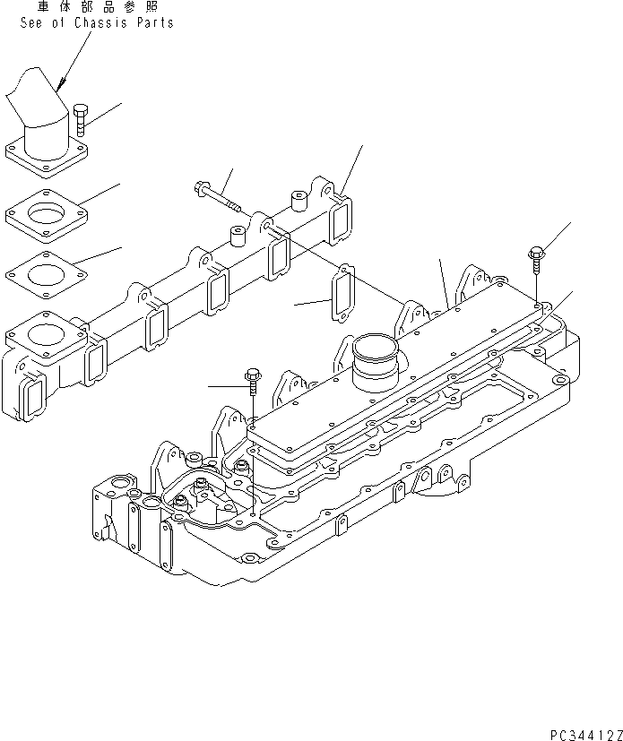 COVER,INTAKE 6734-11-4530 KOMATSU