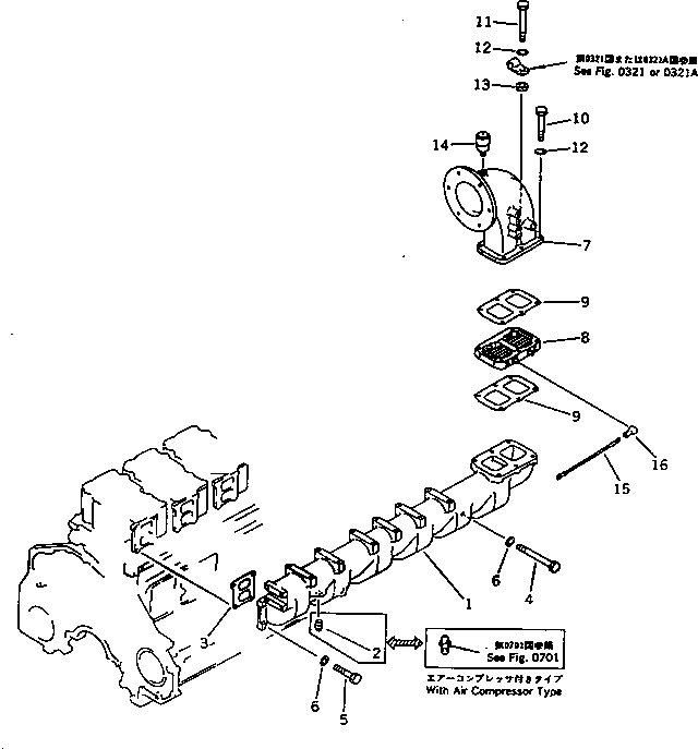 CONNECTOR,AIR 6150-11-4210 KOMATSU