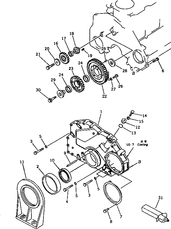 Пружинный штифт (04025-00512) KOMATSU