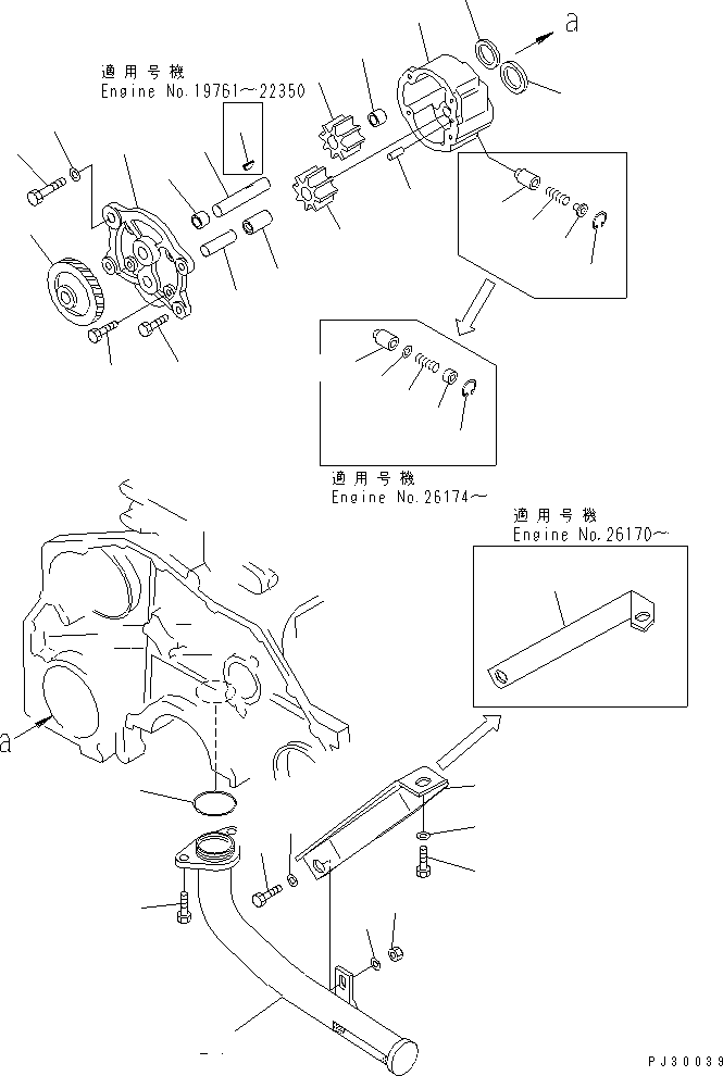 масляный насос в сборе (\2\6150-51-1003) KOMATSU