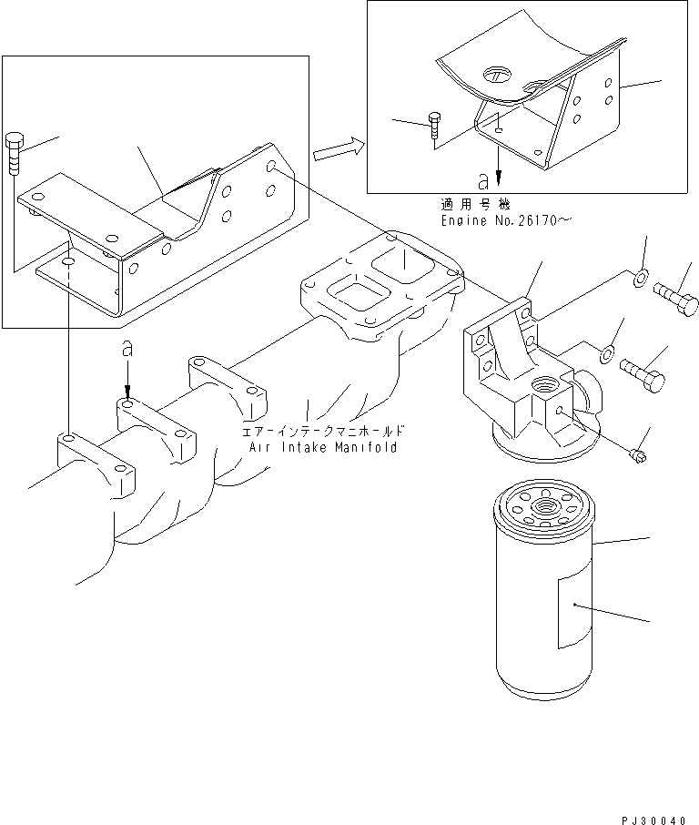 PLATE¤ INSTRUCTION,(RUSSIAN) 600-211-1771 KOMATSU