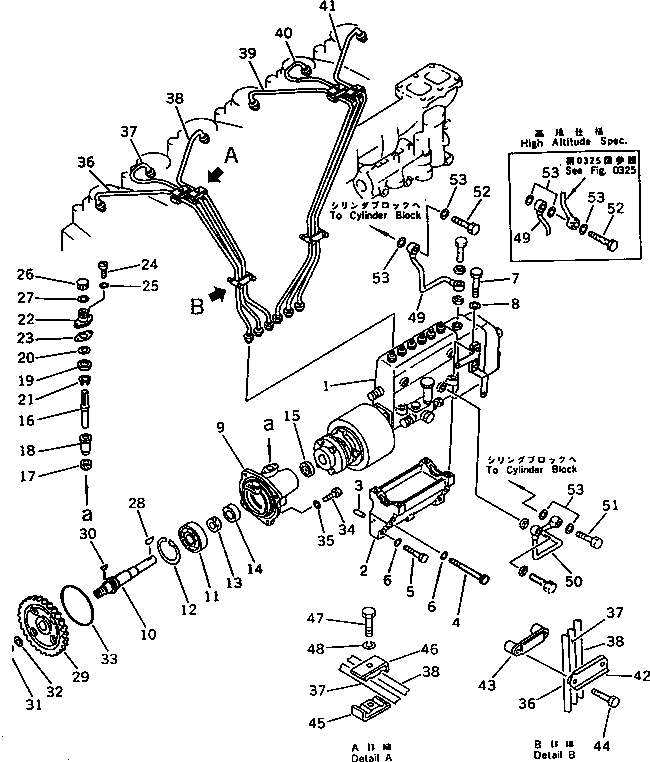 шарикоподшипник 06000-06005 KOMATSU