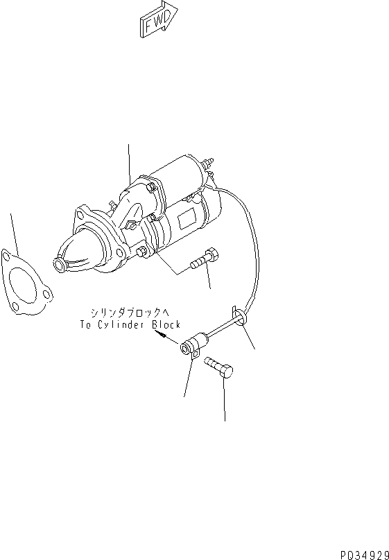 STARTING MOTOR ASS'Y,(7.5KW) (SEE FIG.0661) (600-813-3630) KOMATSU