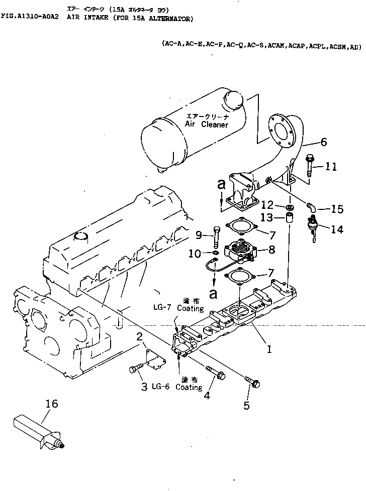 CONNECTOR,AIR 6206-11-4310 KOMATSU