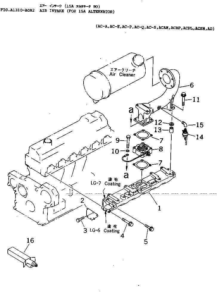 CONNECTOR,AIR 6206-11-4250 KOMATSU