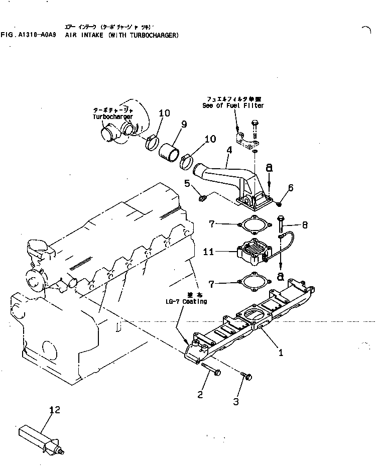 MANIFOLD,AIR INTAKE 6206-11-4130 KOMATSU
