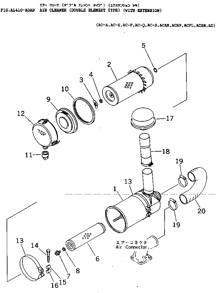 EXTENSION,EXHAUST 6206-81-7390 KOMATSU