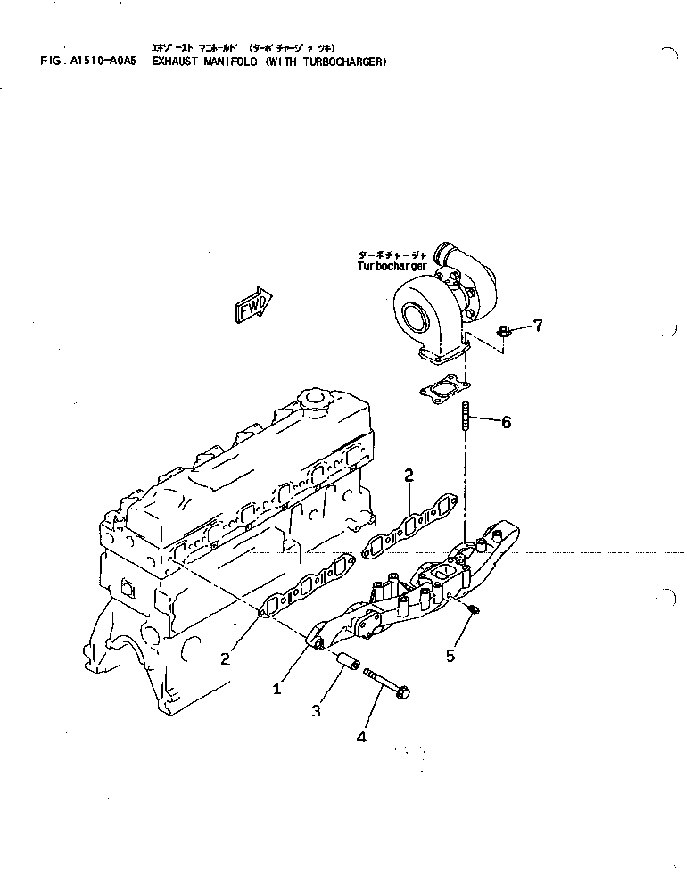 MANIFOLD,EXHAUST 6207-11-5140 KOMATSU