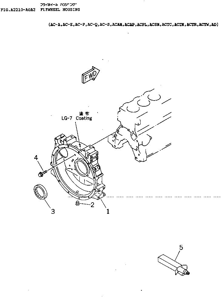 FLYWHEEL HOUSING A. 6206-21-4012 KOMATSU
