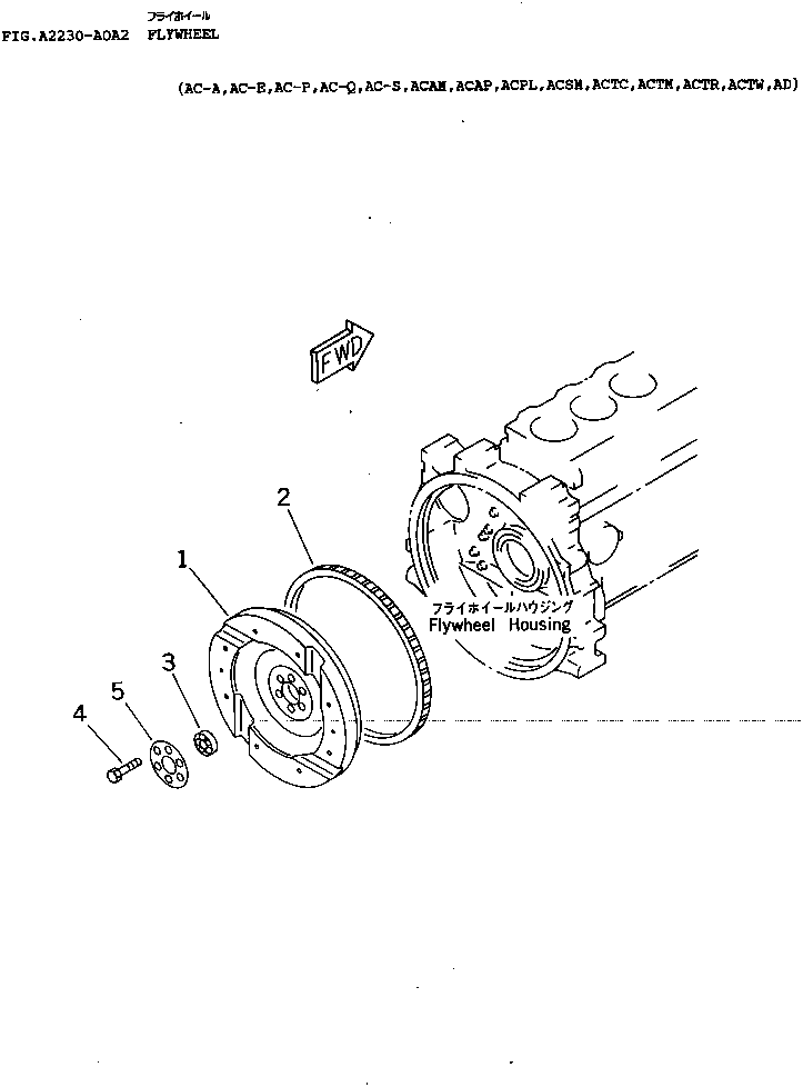 FLYWHEEL ASS'Y 6207-31-4331 KOMATSU