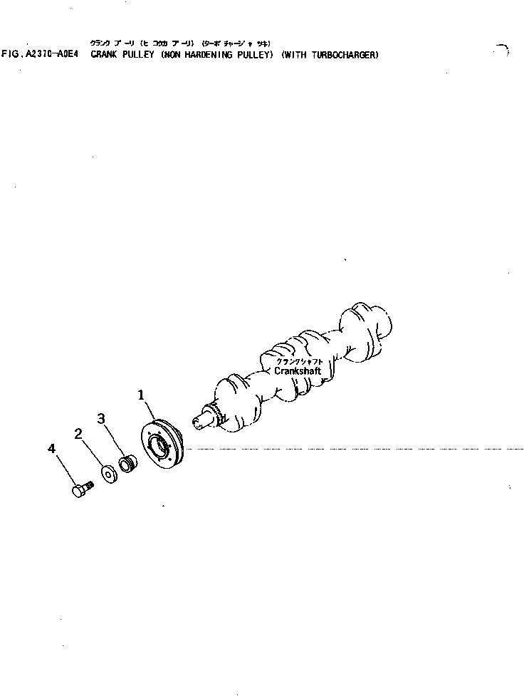 PULLEY¤NON HARDENING,(HIGH ALTITUDE SPEC.) 6206-31-1950 KOMATSU