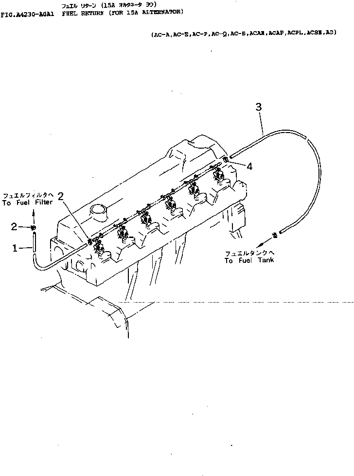 TUBE,SPILL 6206-71-9190 KOMATSU