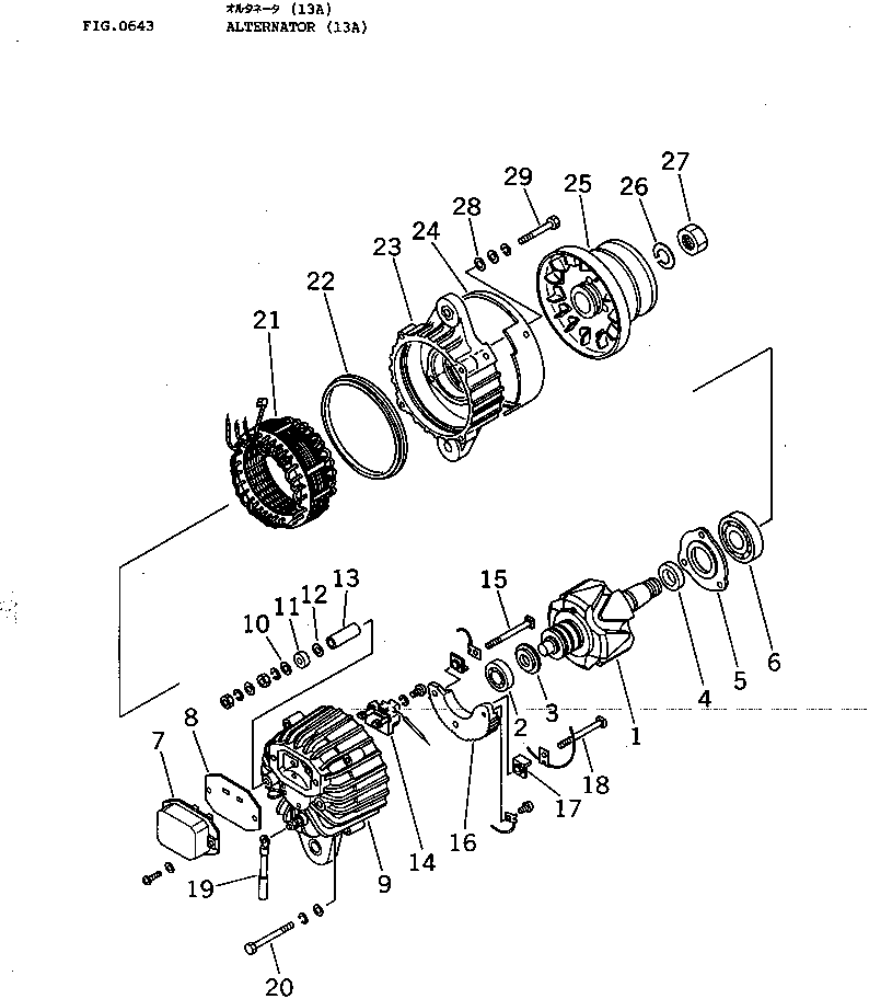 ALTERNATOR A. (13A) 600-821-3571 KOMATSU