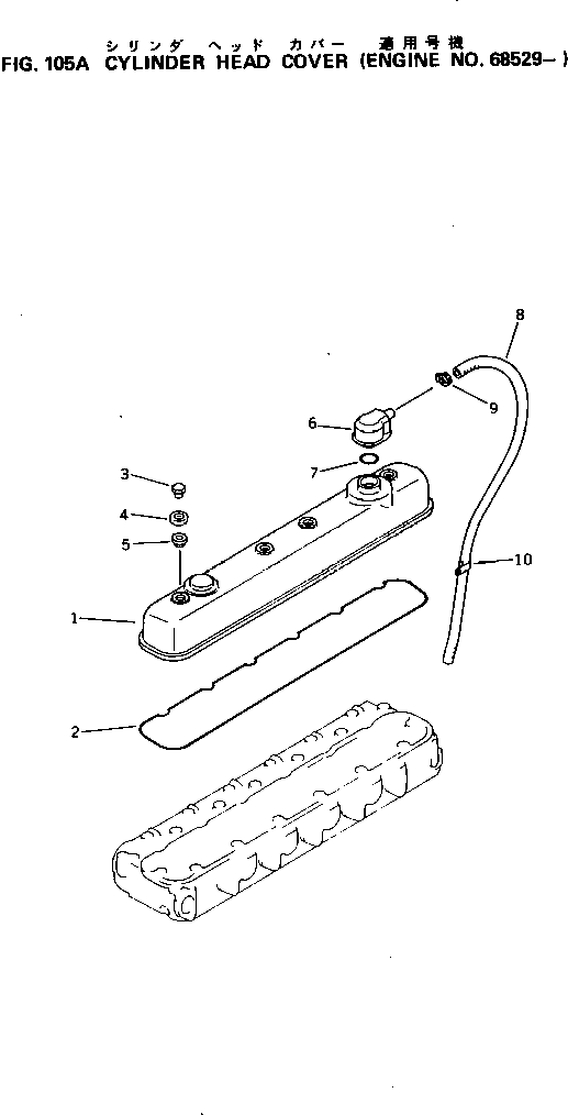 COVER,HEAD 6136-11-8151 KOMATSU