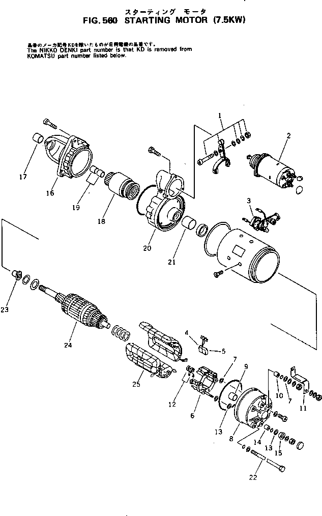 Магнитный выключатель в сборе KD0-47100-3040 KOMATSU