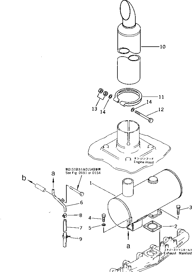 PIPE,EXHAUST (WITH GLASSWOOL) 6136-11-5870 KOMATSU