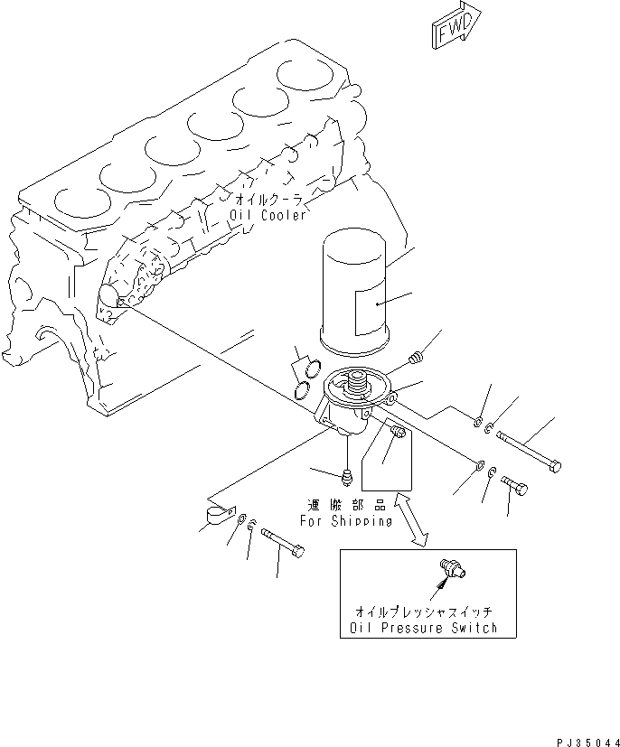 OIL FILTER ASS'Y 6134-51-5101 KOMATSU