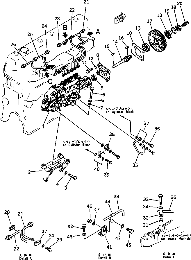 VALVE,THERMO 6136-61-2170 KOMATSU