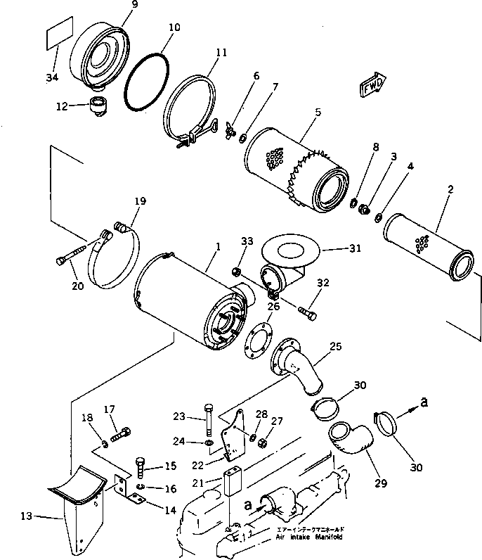 ELEMENT ASS'Y,(FOR TRIMMING DOZER) 6136-81-7010 KOMATSU