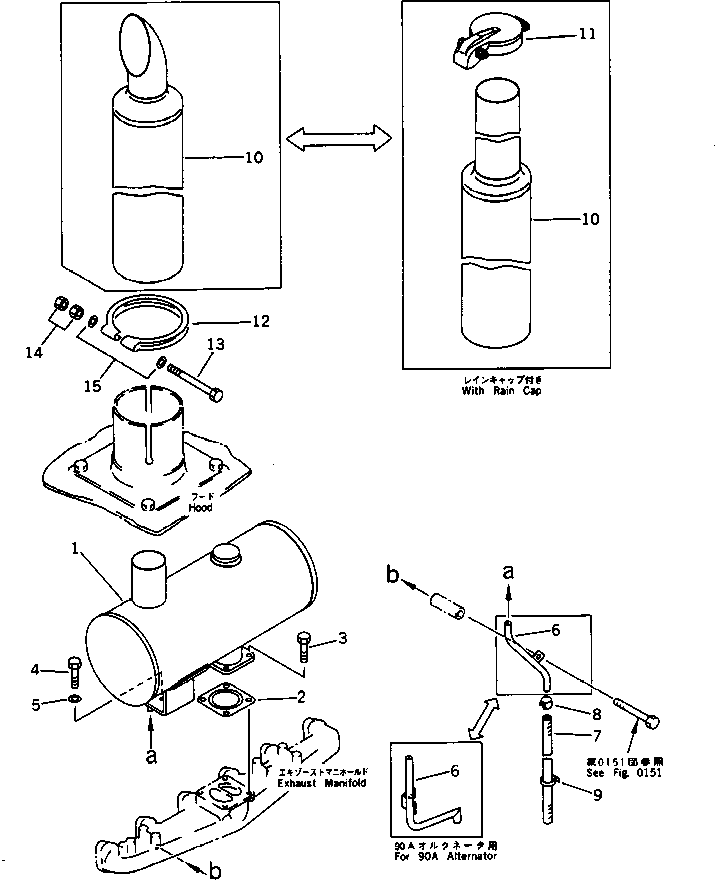 PIPE,EXHAUST (WITH RAIN CAP) 6136-11-5370 KOMATSU
