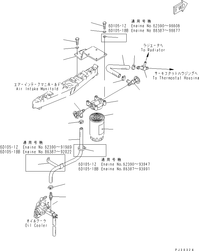 PLATE¤ INSTRUCTION,(CHINESE) 09647-60101 KOMATSU