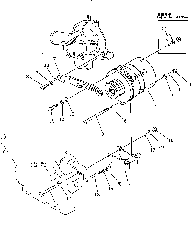 ALTERNATOR A. (50A),(WITH NON HARDENING PULLEY) \0\600-821-8940 KOMATSU
