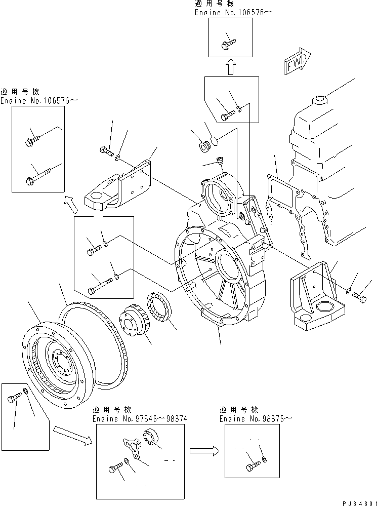 SUPPORT,REAR, L.H. 120-01-31442 KOMATSU