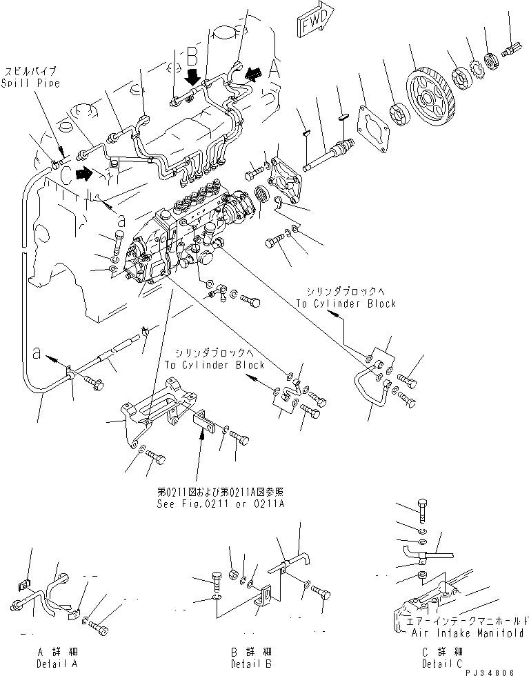 Болт \0\01010-30870 KOMATSU