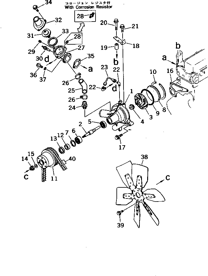 V-BELT SET,(FOR 35A ALTERNATOR) 04121-21758 KOMATSU